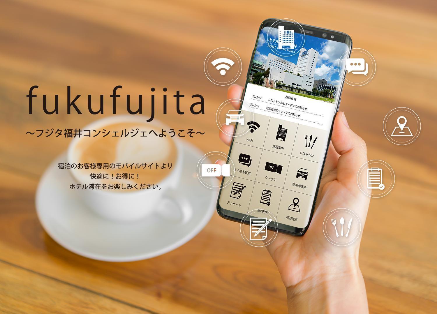 Hotel Fujita Fukui Exteriör bild
